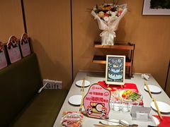 -海底捞火锅(银泰中心店)