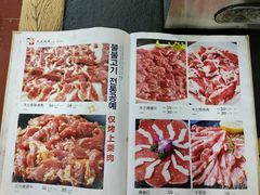 菜单-木兰饭店(市府大路店)