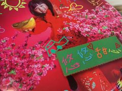 -珍妮曲奇聪明小熊(尖沙咀店)