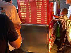 -夏食光安顺小舒冰粉冰浆(甲秀楼店)