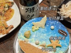 -朴大人炭烤·韩国料理(奥帆中心海尔洲际店)