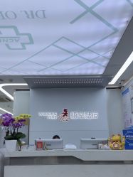 -悟空祛痘·诺奖技术专业店