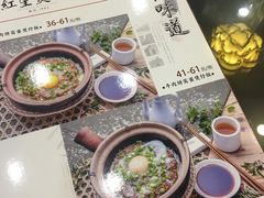 -红星光发煲仔饭(大石街店)