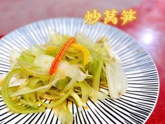 -春满园·早茶·粤菜·宴会(粤海店)