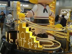 -泡泡玛特POPMART(合生汇店)