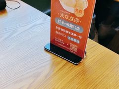 -川菜故事(光谷步行街店)