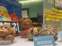 -春润大地海南椰子鸡(沙井京基百纳广场店)