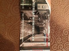 -东方明珠老上海8号餐厅
