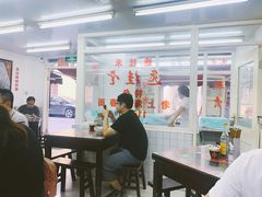 -逸桂禾面馆