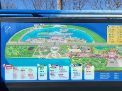 -泰达航母主题公园