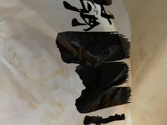 -一个叫川的地方(麒麟新天地店)