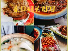 -东口码头·烧鸽子·鱼头泡饼·地方菜(金鹰悦城店)