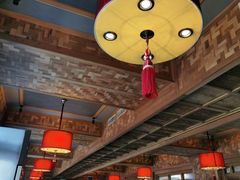 -那家山城(樱桃园店)