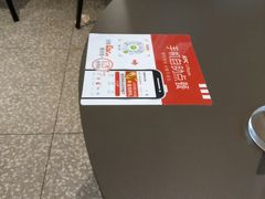 -肯德基(沈阳机场T3店)
