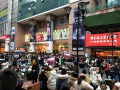 -八一好吃街·高品美食广场