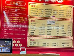 -瑞霖·隆江猪脚饭