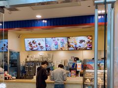 -DQ·蛋糕·冰淇淋(大宁国际商业广场店)