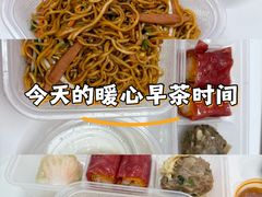 -点都德(千灯湖环宇城店)