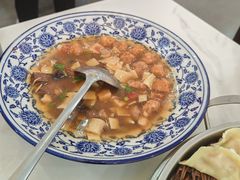 -老王烫面角(北京路店)