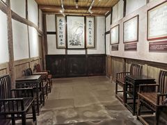 -尧坝古镇