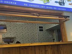 -二斗栗子(黄河道店)