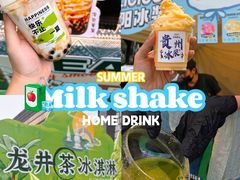 -镇江宝龙广场