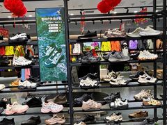 -首创奥特莱斯(西安店)