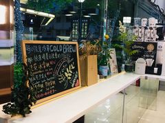门面-Manner Coffee(大宁国际商业广场店)