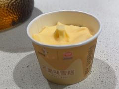 -新辣道鱼火锅(上地华联店)