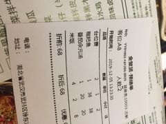 -全聚贤餐厅·湖北家常菜(沙湖店)