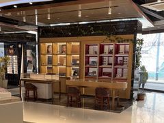 -标准眼镜·蔡司官方授权店(和平路总店)
