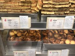 -上海哈尔滨食品厂(淮海中路店)