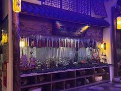 -淀里船宴(卓达店)