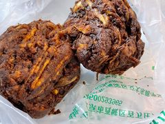 糖花卷-老回回烩面馆(左家庄店)