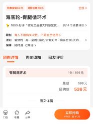 -Nora阿育吠陀·瑜伽·整体疗愈苑