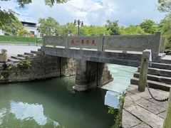 -桂林灵渠景区