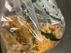 -泸溪河桃酥(西直门凯德店)