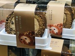 -DEMO黛慕蛋糕(中泰店)
