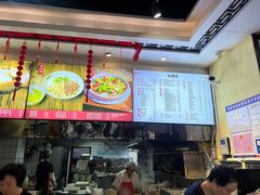 -钱汤圆(清源大道店)