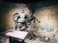 -马鞍山市博物馆