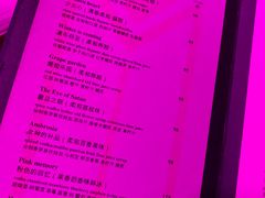 -MOSSO音乐酒吧·live house(长乐路店)