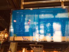 -漫咖啡MAANCOFFEE(清江路店)
