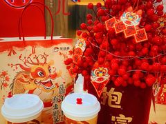 -茶话弄(北京通州万达店)