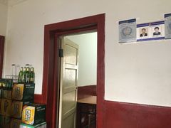 -金鹏鱼肉馆