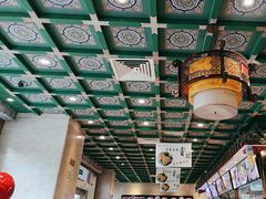 -四宜糕团店(南大街店)