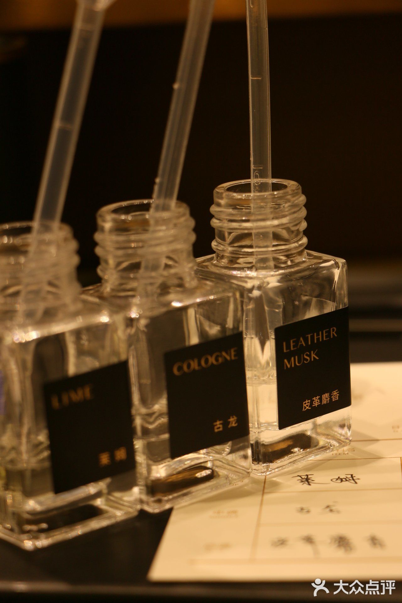 香遇沙龙香水‖可以自己调制前中后味的香水🖤