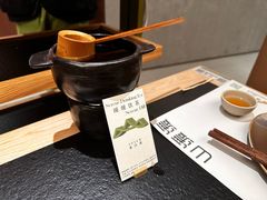 -山缓缓火锅(上海闵行龙湖店)