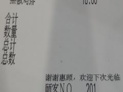 -萨莉亚意式餐厅(护国新天地店)