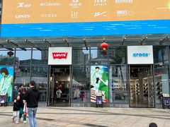 -观澜湖新城运动奥莱区