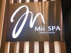 -澜笙Spa